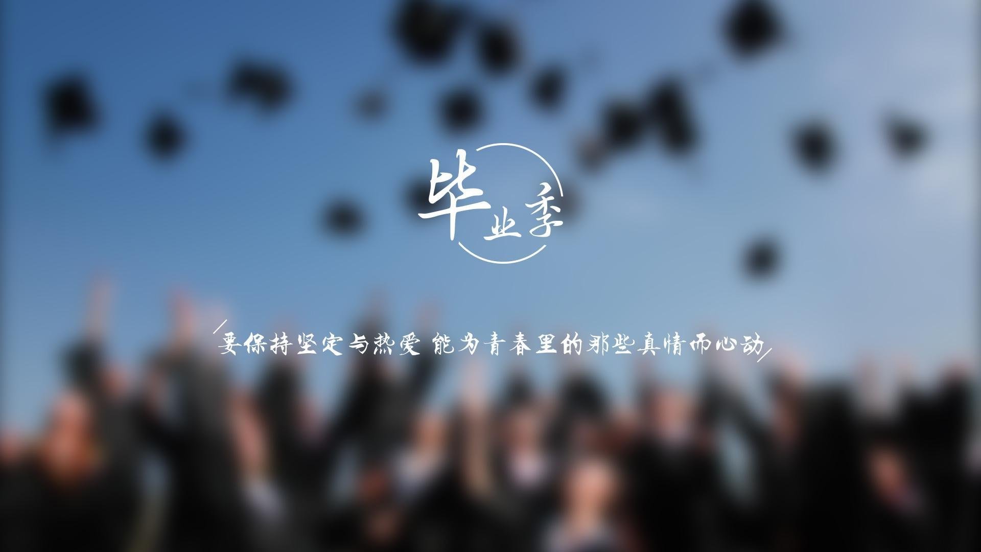 特色篮球文化进入中小学课程，普及率逐年提高，篮球特色课宣传词