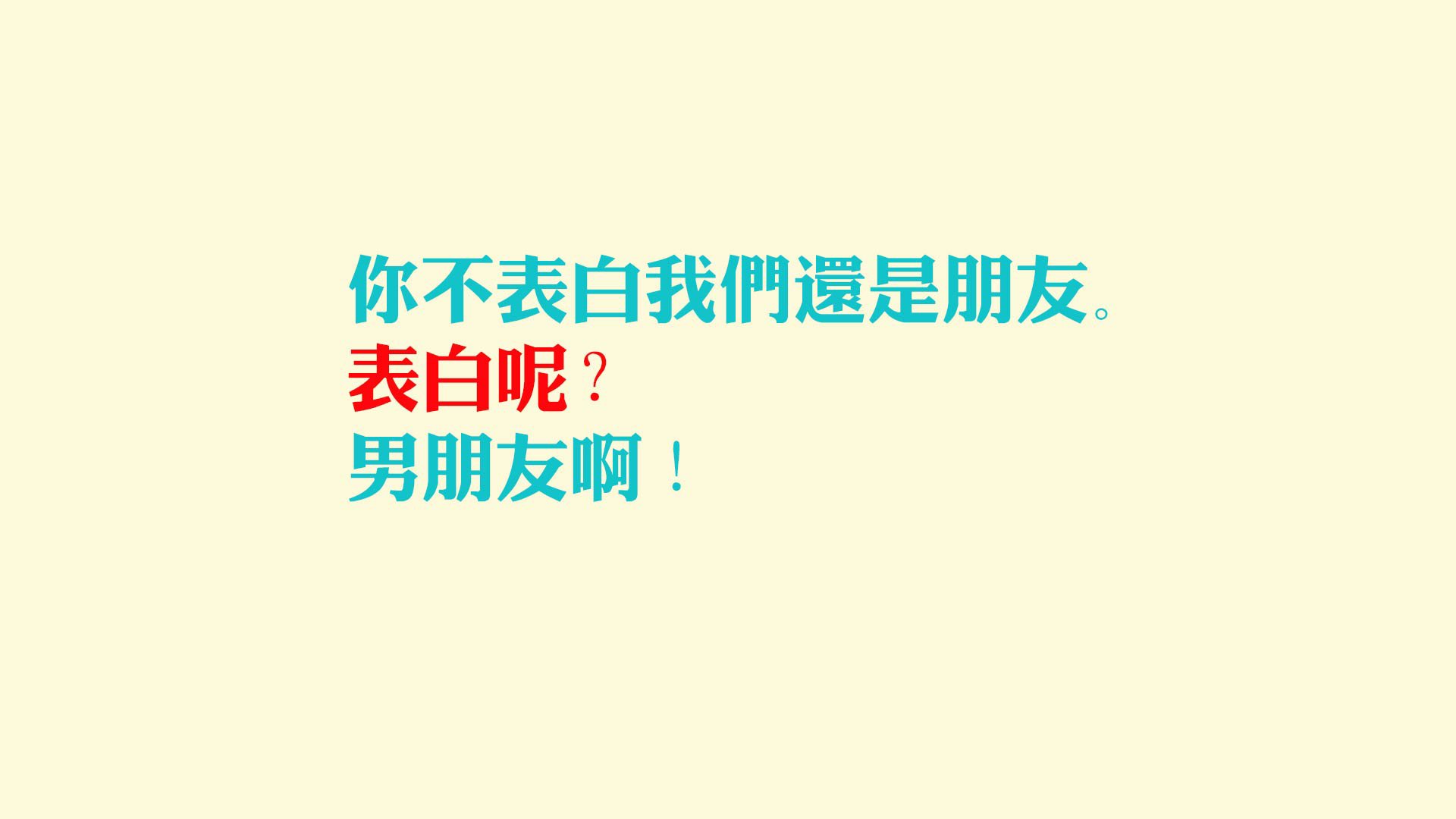 科技赋能青训“全流程”管理体系行业标准逐步完善，科技赋能运动