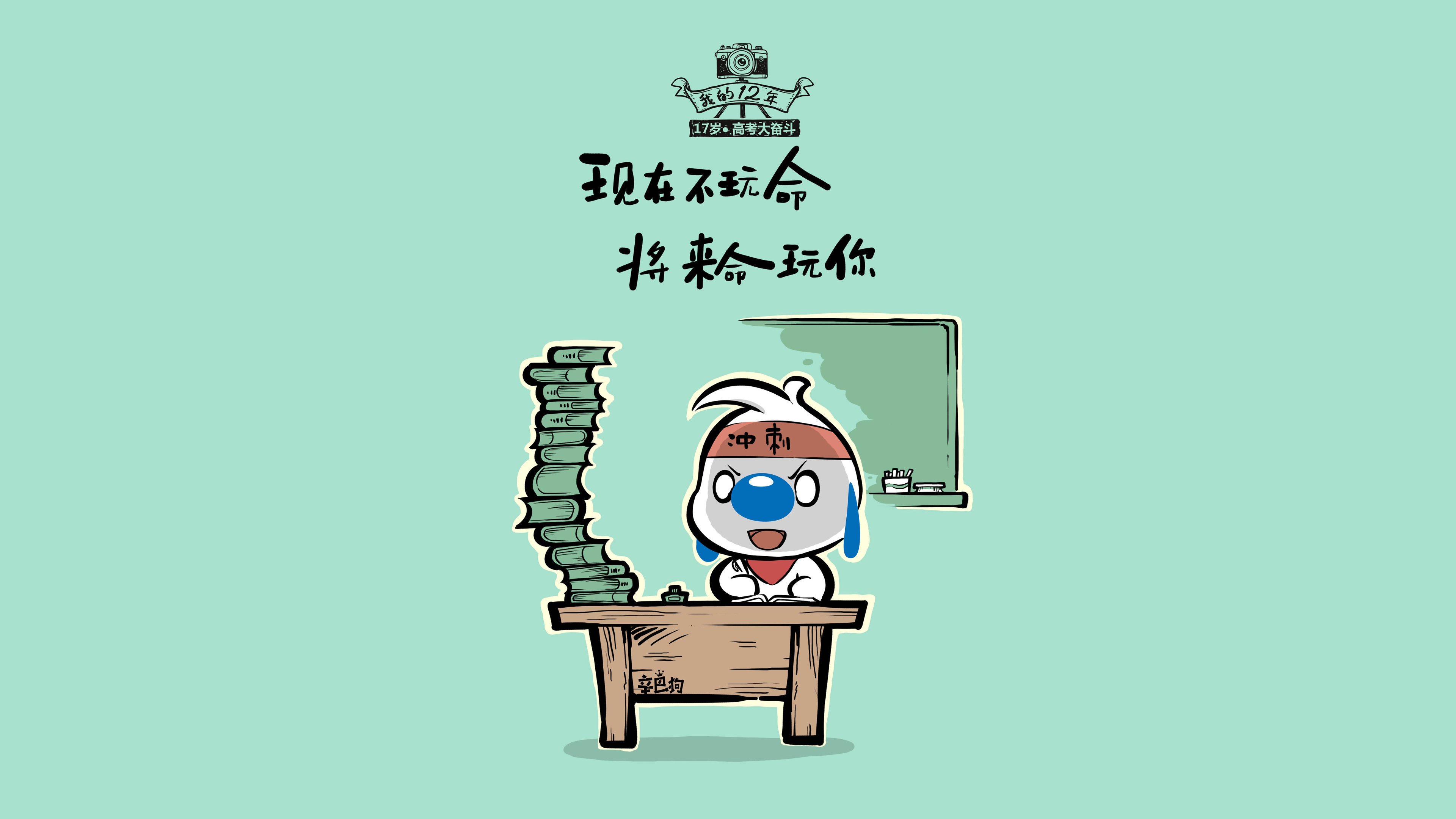 世俱杯决赛-科技革新：AI裁判、传感器助力比赛走向智能未来，传感器竞赛