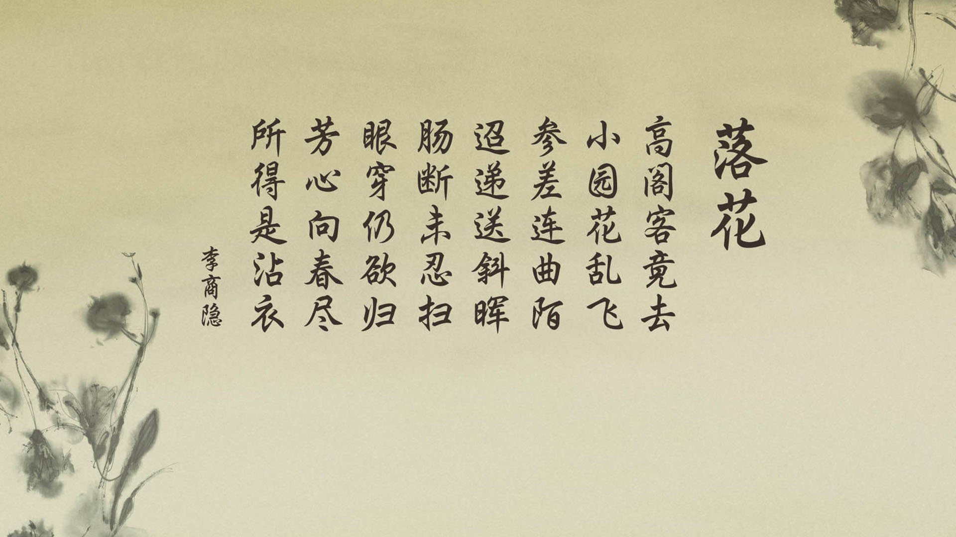 利物浦在2024年加冕卡拉宝杯冠军，创纪录第十次捧杯，利物浦传奇赛季卡拉格