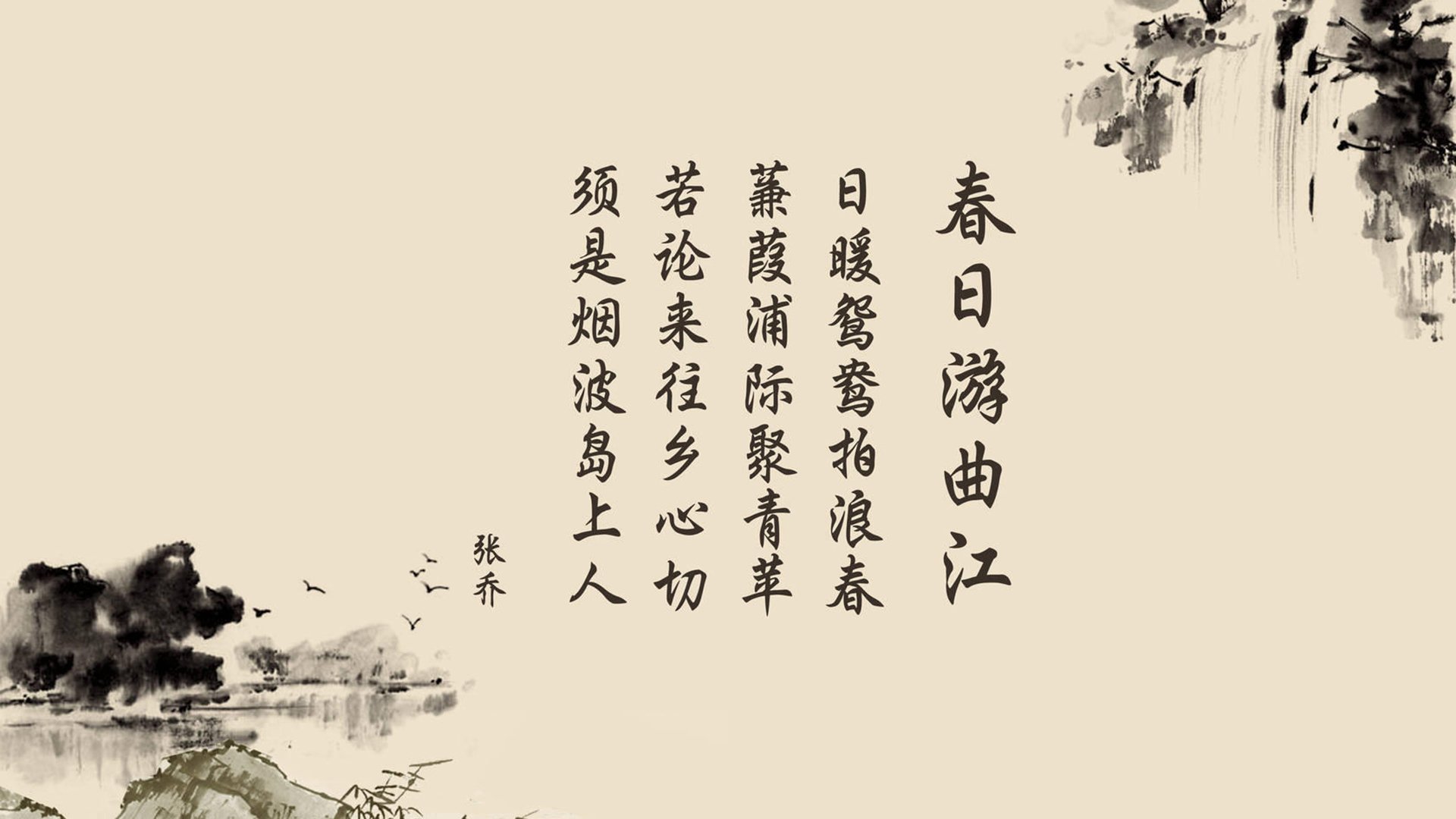 原州东浦新世代防守强度逐步加强，东原地产新蒲