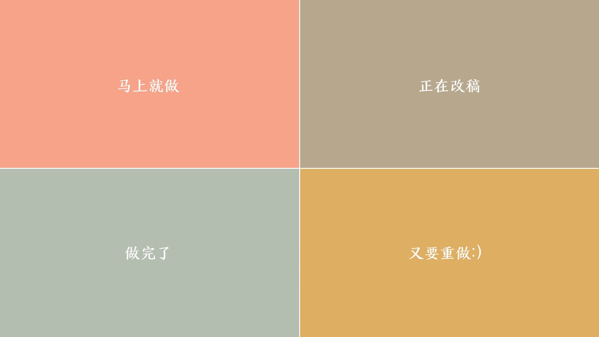 新星恩德里克在对阵墨西哥的热身赛中打入制胜球，助巴西3-2获胜，恩里克足球