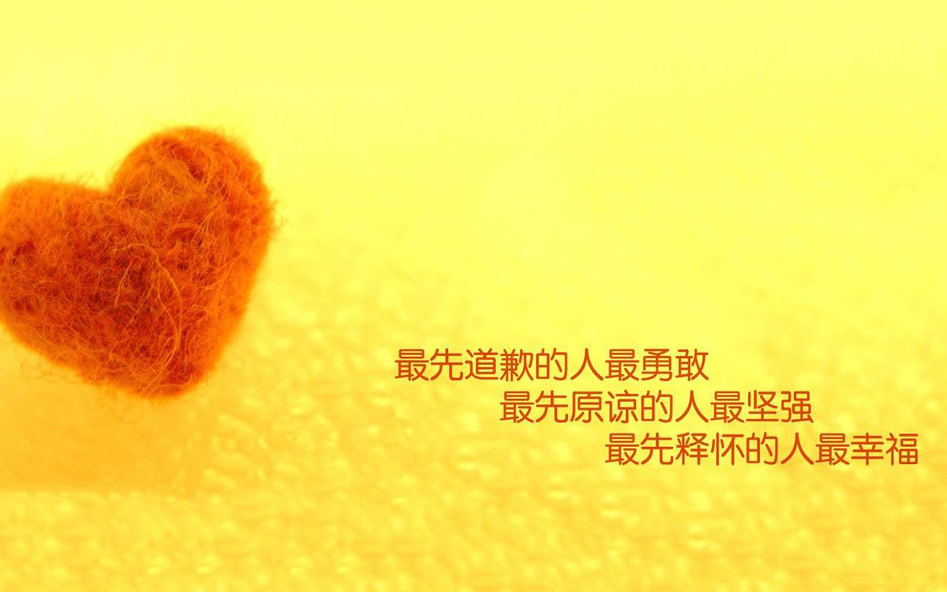 新晋射手王应战，双方展开激烈角逐！，王应际简历