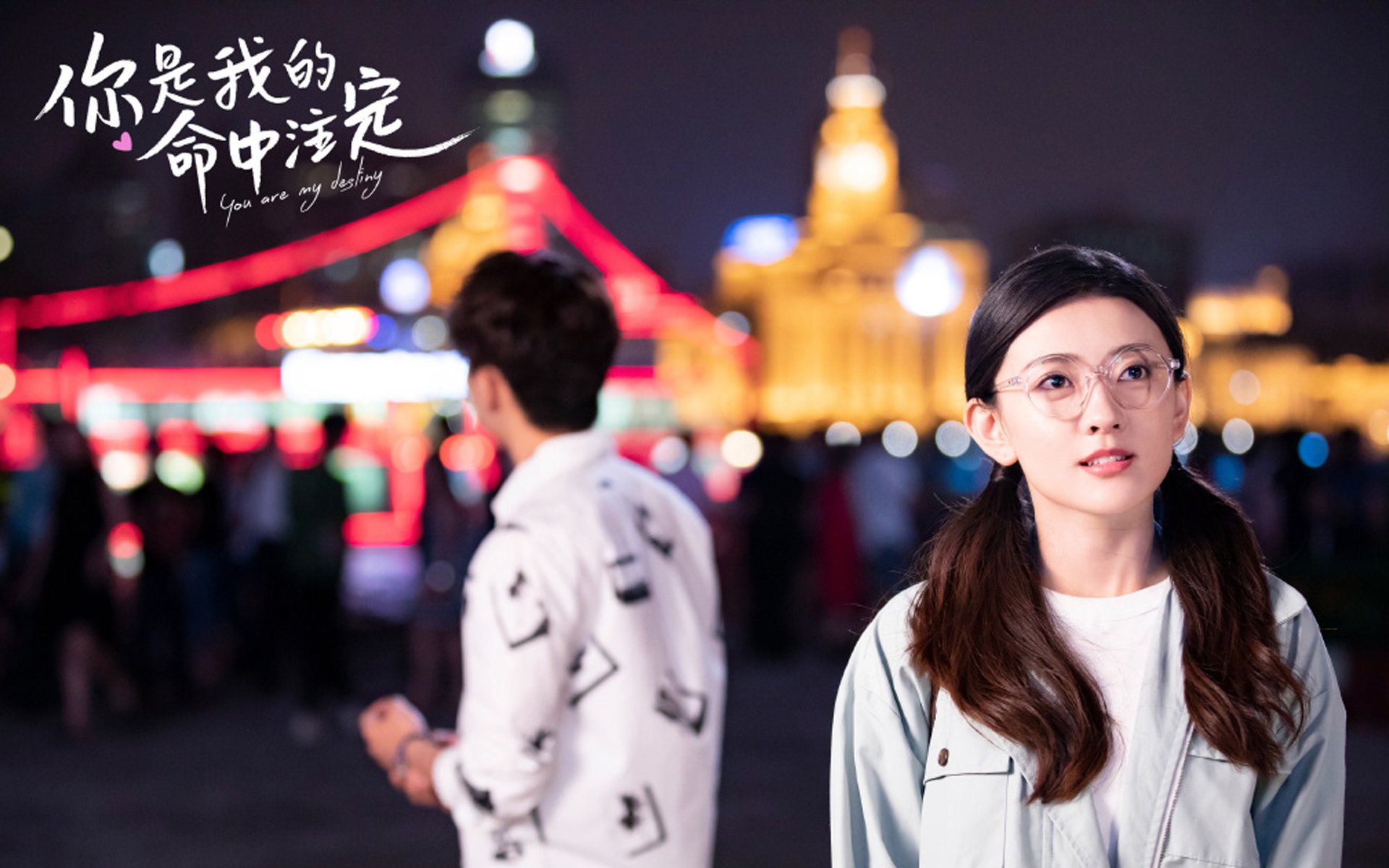 世俱杯对阵表-森林狼球队战术执行力明显提升，森林狼球队战术执行力明显提升了吗
