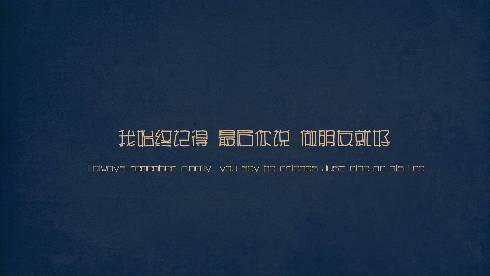 世界俱乐部杯在线观看-PSG球员体能分配不均暴露隐患，球员能力值pac