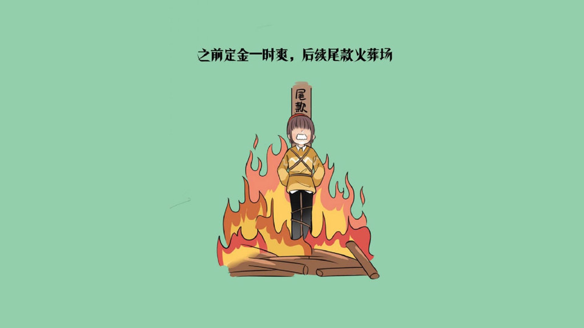 世俱杯直通-不同位置球员在节奏变化中的角色变化，球队球员位置