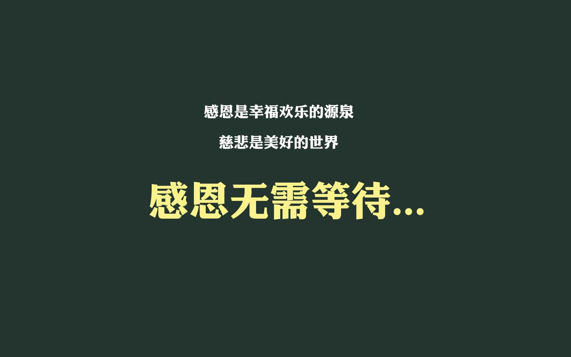 青训课程设计不符合实际需求，青训课程设计不符合实际需求怎么办