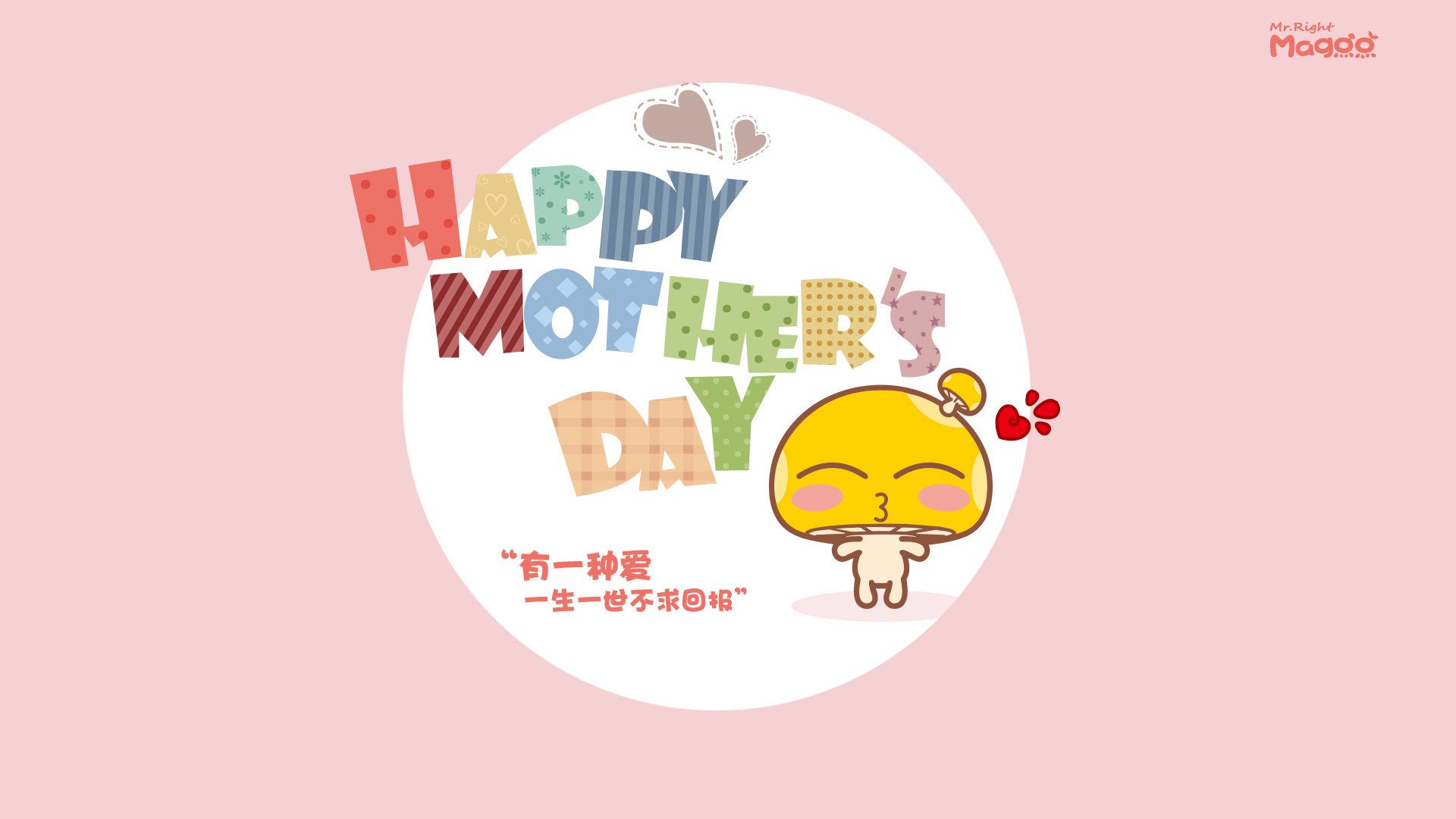 世俱杯直通-欧洲杯战术大师：变阵、调整、奇兵轮番上场，欧洲杯战袍