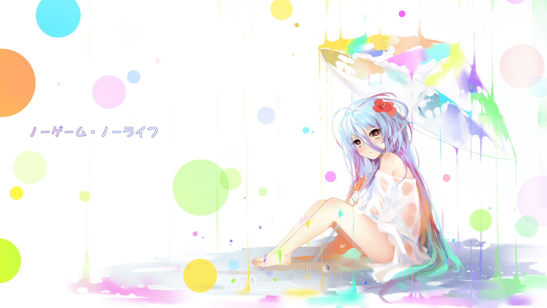 法国新一代天才崭露头角，潜能巨大